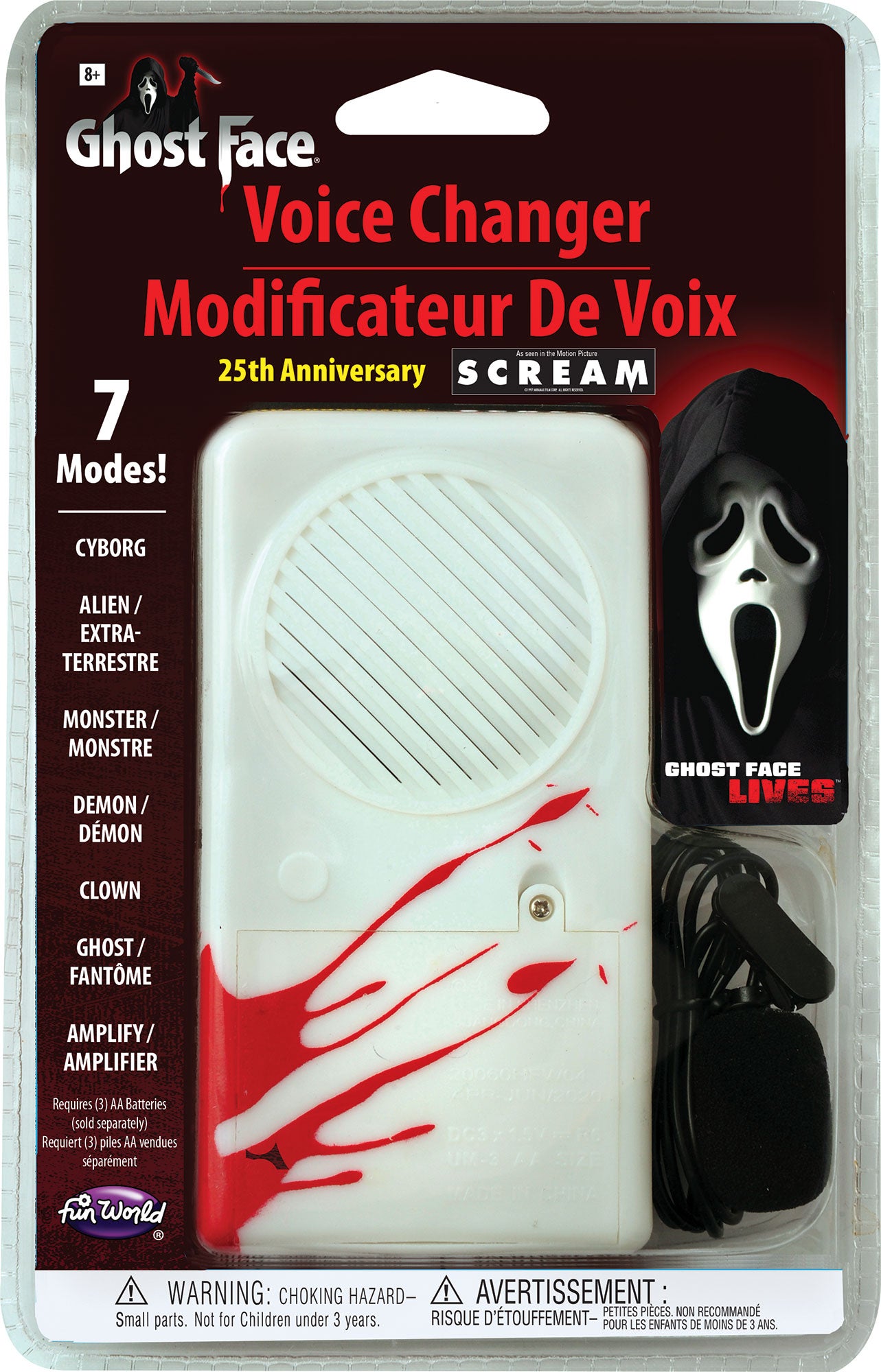 VOICE CHANGER